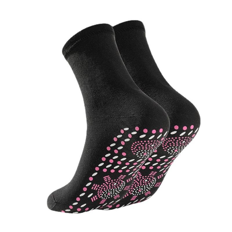 Self Heating Magnetic Socks | Foot & Ankle Support